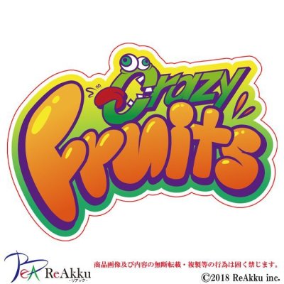 画像1: crazy_fruits_logo-ZIMMA