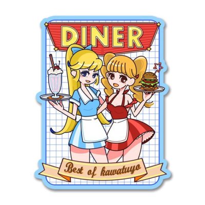 画像1: DINER-Ryo104