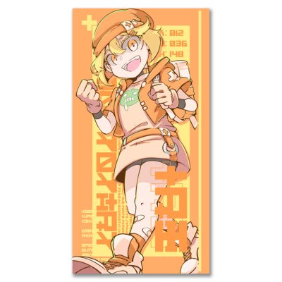 画像1: re Mottotart concept sticker-yUneshi