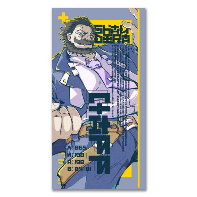 画像1: Gaff shandera concept sticker-yUneshi