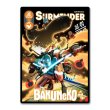 画像1: EARTH６０２６SURMENDER-GONZOU (1)