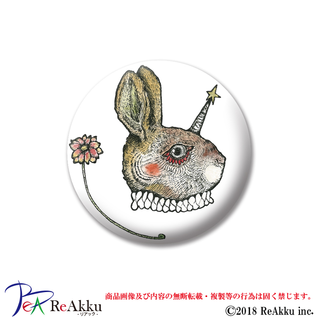 缶バッジ44mm 角ウサギ 原良輔