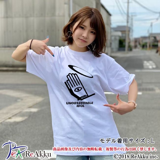 Tシャツ H観測できない偶像 ロゴ Nareu